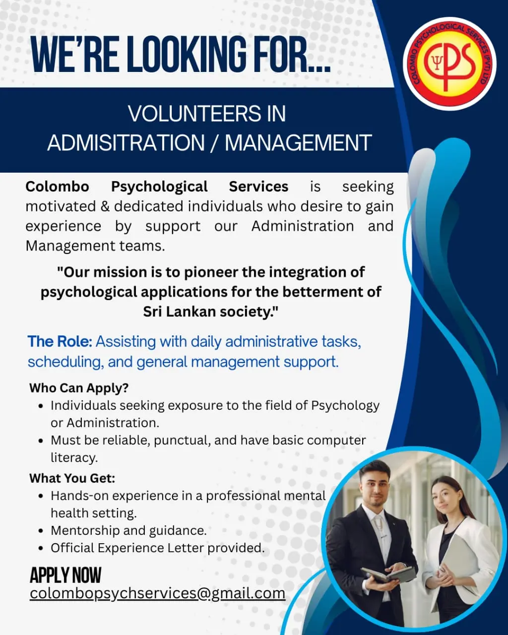 Internship Opportunities